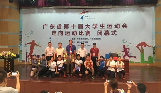 微信图片_20190527114533_看图王.jpg