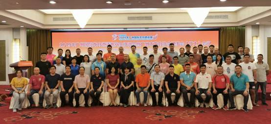 微信图片_20190529145307.jpg 微信图片_20190529145307.jpg